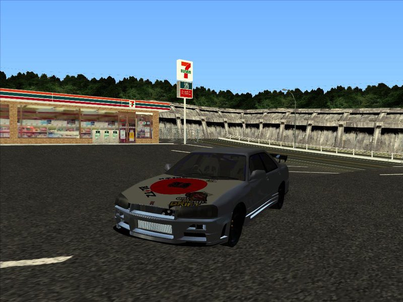 mod